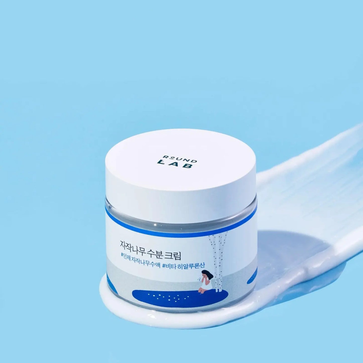 birch-moisturizing-cream-round-lab-1